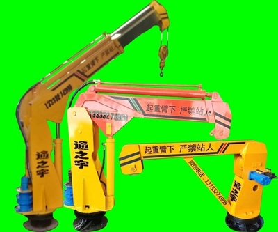 起重機(jī)吊運(yùn)機(jī)隨車吊小吊機(jī)液壓小吊車汽車吊起吊機(jī)單臂吊