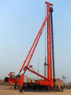 中國建設(shè)機(jī)械職業(yè)教育網(wǎng)