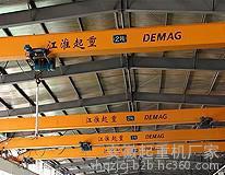 行車起重機廠家哪里好【安起重工】圖片_高清圖_細節圖-安徽起重機廠家 -