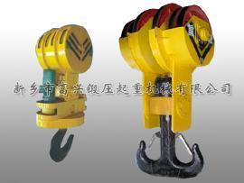 起重機吊鉤組_產品供應_企業博客